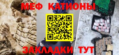 кокаин VHQ Кулебаки
