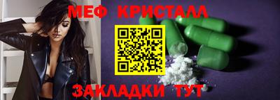 кокаин VHQ Кулебаки