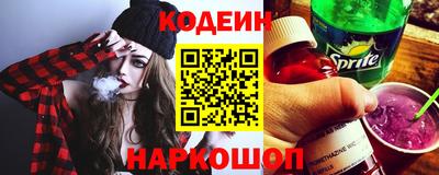 а пвп мука Кумертау