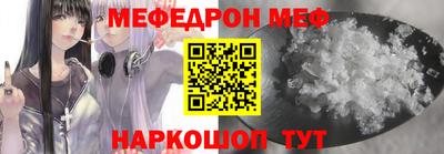 кокаин VHQ Кулебаки