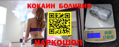 сатива Кунгур
