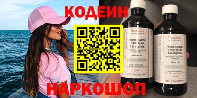 сатива Кунгур