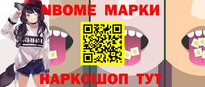 сатива Кунгур