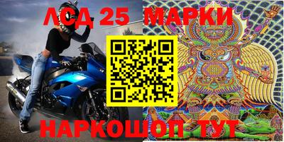 кокаин VHQ Кулебаки
