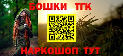 а пвп мука Кумертау
