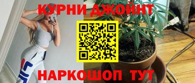 кокаин VHQ Кулебаки