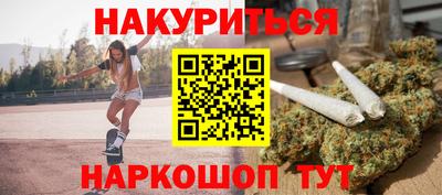 а пвп мука Кумертау