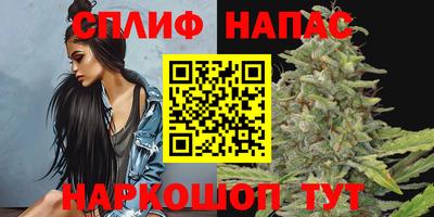 а пвп мука Кумертау