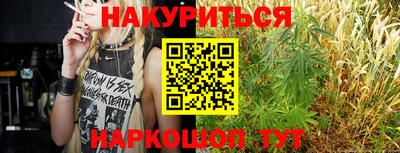 а пвп мука Кумертау