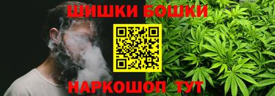 кокаин VHQ Кулебаки