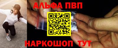 кокаин VHQ Кулебаки