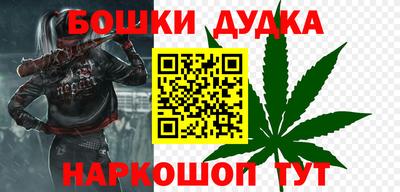 а пвп мука Кумертау