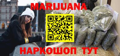кокаин VHQ Кулебаки