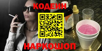 а пвп мука Кумертау