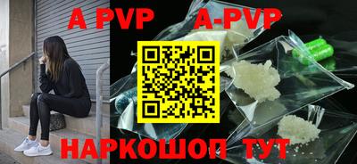 кокаин VHQ Кулебаки