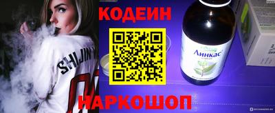 сатива Кунгур