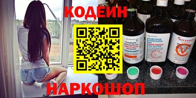 сатива Кунгур