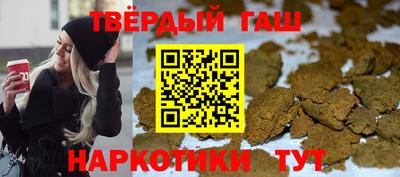 кокаин VHQ Кулебаки