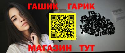 сатива Кунгур
