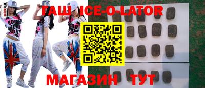 кокаин VHQ Кулебаки