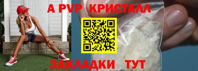 кокаин VHQ Кулебаки