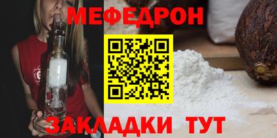 кокаин VHQ Кулебаки