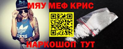 каннабис Владимир